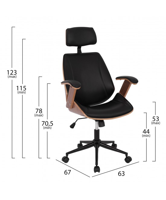 ΚΑΡΕΚΛΑ ΓΡΑΦΕΙΟΥ ΔΙΕΥΘΥΝΤΙΚΗ SUPERIOR PRO HM1109.01 ΚΑΡΥΔΙ-ΜΑΥΡO PU 63x67x123Yεκ.