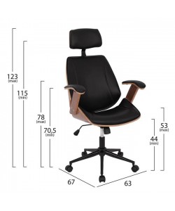 ΚΑΡΕΚΛΑ ΓΡΑΦΕΙΟΥ ΔΙΕΥΘΥΝΤΙΚΗ SUPERIOR PRO HM1109.01 ΚΑΡΥΔΙ-ΜΑΥΡO PU 63x67x123Yεκ.