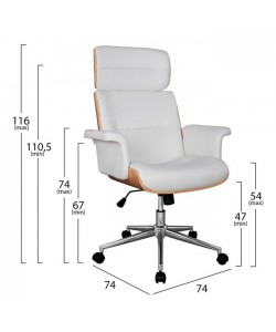 ΚΑΡΕΚΛΑ ΓΡΑΦΕΙΟΥ ΔΙΕΥΘΥΝΤΙΚΗ SUPERIOR PRO HM1108.02 SONAMA-ΛΕΥΚΟ PU 74x74x116Yεκ.