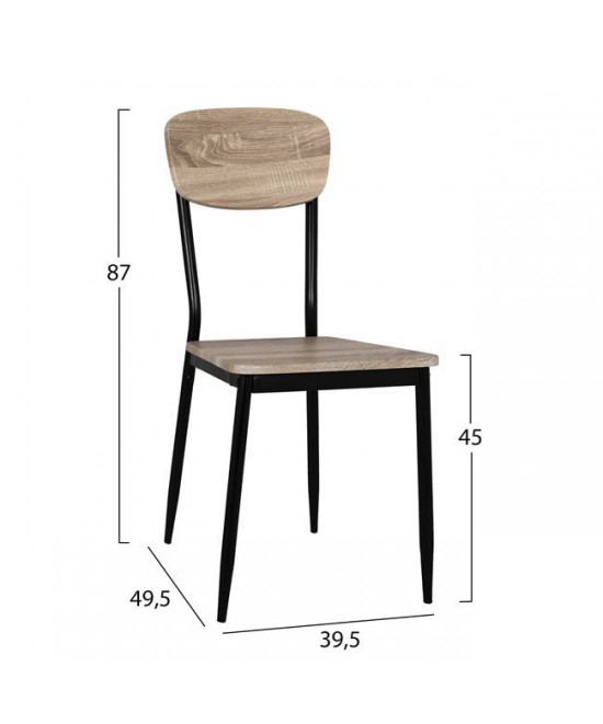 ΣΕΤ ΤΡΑΠΕΖΑΡΙΑΣ 5ΤΜΧ HM10342 ME SONAMA ΕΠΙΦΑΝΕΙΑ ΚΑΙ ΜΑΥΡΑ ΠΟΔΙΑ 110x70x75,5Y cm