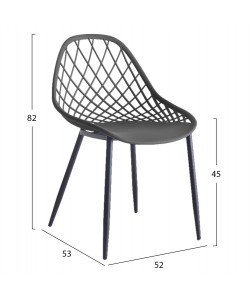 ΚΑΡΕΚΛΑ ΠΟΛΥΠΡΟΠΥΛΕΝΙΟΥ LIO ΓΚΡΙ ΜΕ ΜΕΤΑΛΛΙΚΑ ΠΟΔΙΑ ΜΑΥΡΑ 52x53x82Υεκ. HM9524.10