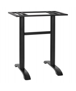 ΒΑΣΗ ΜΕΤΑΛΛΙΚΗ ΔΙΠΛΗ ΜΑΥΡΗ ΜΠΑΡ ΜΕΣΑΙΟΥ ΥΨΟΥΣ 40Χ80Χ91Υεκ. HM479.01