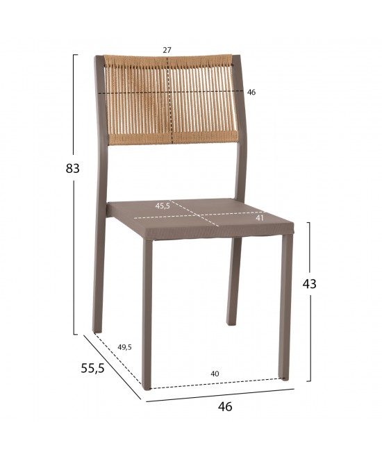 ΚΑΡΕΚΛΑ ΑΛΟΥΜΙΝΙΟΥ ΣΑΜΠΑΝΙ ΜΕ RATTAN & TEXTLINE HM5921.03 46x55,5x83 εκ.