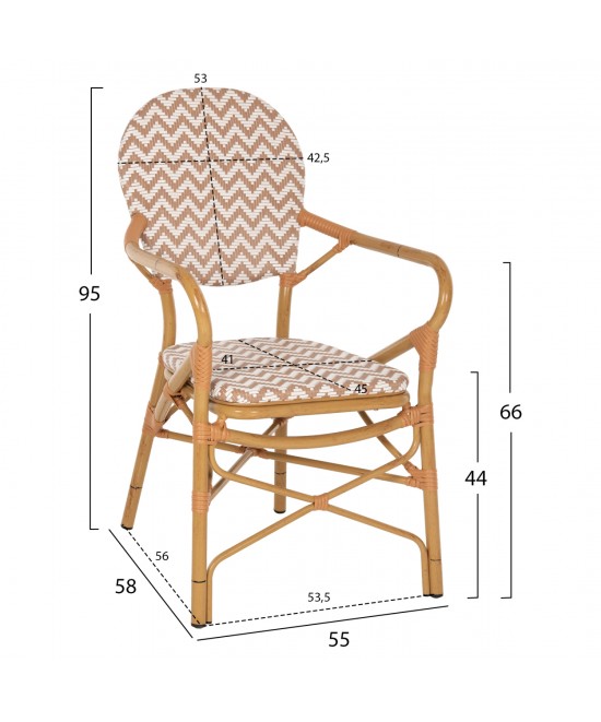 ΠΟΛΥΘΡΟΝΑ ΑΛΟΥΜΙΝΙΟΥ BAMBOO LOOK ΦΥΣΙΚΟ - ΛΕΥΚΟ HM5928.03 55x58x95 εκ.