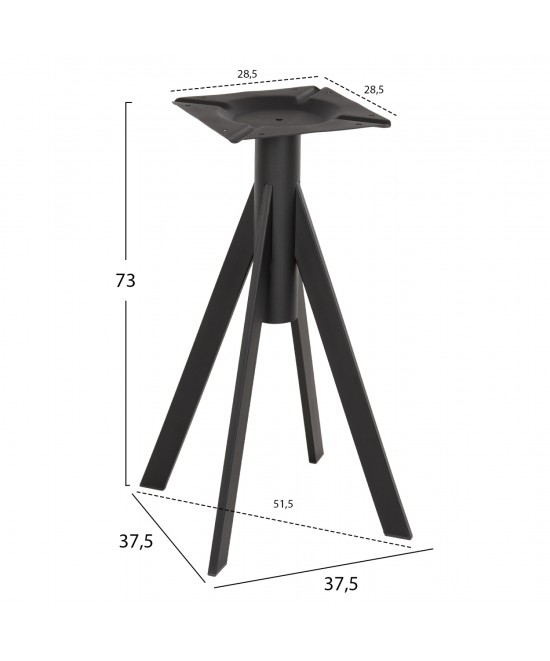 ΒΑΣΗ ΤΡΑΠΕΖΙΟΥ ΜΑΥΡΗ ΜΕΤΑΛΛΙΚΗ ΗΜ5918 37,5x37,5x73Y εκ.