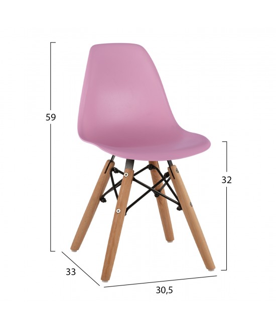 ΚΑΡΕΚΛΑ TWIST KID ΤΜΧ.HM8453.05 ΞΥΛΙΝΑ ΠΟΔΙΑ & ΚΑΘΙΣΜΑ ΡΟΖ PP 30,5Χ33Χ59 ΕΚ