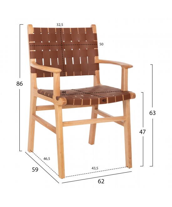 ΠΟΛΥΘΡΟΝΑ FELIPE HM9328.01 ΤΟΟΝ ΞΥΛΟ ΜΕ PU ΚΑΦΕ 62x59x86Y εκ.