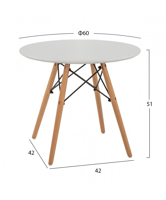 ΤΡΑΠΕΖΙ MINIMAL KID HM8451.01 ΣΤΡΟΓΓYΛΟ Φ60X51Υ ΛΕΥΚΟ