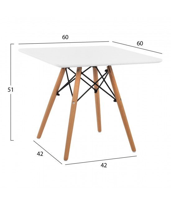 ΤΡΑΠΕΖΙ MINIMAL KID 60X60X51Yεκ. ΛΕΥΚΟ HM8452.01 ΤΡΑΠΕΖΙ MINIMAL KID 60X60X51Yεκ. ΛΕΥΚΟ HM8452.01