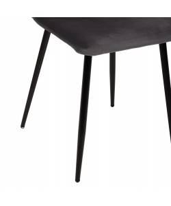 ΚΑΡΕΚΛΑ LATRELL HM8587.01 ΒΕΛΟΥΔΟ ΓΚΡΙ ΜΕ ΜΑΥΡΑ ΜΕΤΑΛΛΙΚΑ ΠΟΔΙΑ 43x54x88Υεκ.