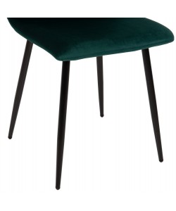 ΚΑΡΕΚΛΑ LATRELL HM8587.03 ΒΕΛΟΥΔΟ ΚΥΠΑΡΙΣΣΙ ΜΕ ΜΑΥΡΑ ΜΕΤΑΛΛΙΚΑ ΠΟΔΙΑ 43x54x88Υεκ.