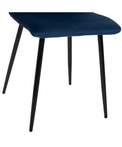 ΚΑΡΕΚΛΑ LATRELL HM8587.08 ΒΕΛΟΥΔΟ ΜΠΛΕ ΜΕ ΜΑΥΡΑ ΜΕΤΑΛΛΙΚΑ ΠΟΔΙΑ 43x54x88Υεκ.