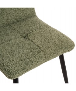 ΚΑΡΕΚΛΑ SHELLY HM8590.03 ΦΥΣΤΙΚΙ TEDDY ΥΦΑΣΜΑ-ΜΕΤΑΛΛΙΚΑ ΜΑΥΡΑ ΠΟΔΙΑ 48x64x87Yεκ. ΚΑΡΕΚΛΑ SHELLY HM8590.03 ΦΥΣΤΙΚΙ TEDDY ΥΦΑΣΜΑ-ΜΕΤΑΛΛΙΚΑ ΜΑΥΡΑ ΠΟΔΙΑ 48x64x87Yεκ.