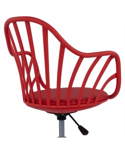 ΚΑΡΕΚΛΑ ΓΡΑΦΕΙΟΥ BECKY HM8457.04 ΣΕ ΚΟΚΚΙΝΟ ΧΡΩΜΑ 57Χ57Χ96 ΕΚ