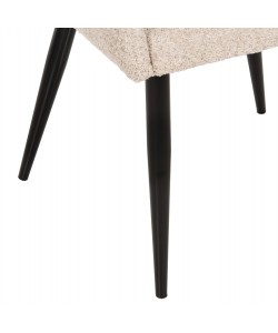 ΚΑΡΕΚΛΑ SARKY HM8585.02 ΥΦΑΣΜΑ ΜΠΟΥΚΛΕ ΕΚΡΟΥ ΜΕ ΜΕΤΑΛΛΙΚΑ ΠΟΔΙΑ 55x62x89Yεκ.