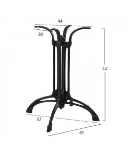 ΒΑΣΗ ΑΠΟ ΜΑΝΤΕΜΙ HM444 4ΝΥΧΗ ΣΕ ΜΑΥΡΟ ΧΡΩΜΑ 57X57X72