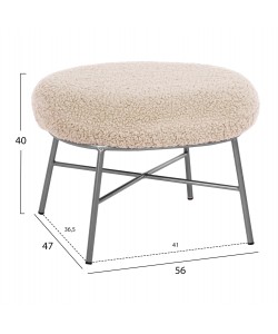 ΣΚΑΜΠΟ ΥΠΟΠΟΔΙΟ TRUDI HM8640.23 ΜΠΟΥΚΛΕ ΛΕΥΚΟ ΜΕ ΑΣΗΜΙ ΒΑΣΗ 56x47x40Υ εκ.