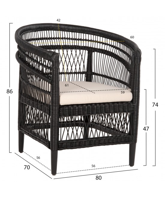ΠΟΛΥΘΡΟΝΑ MALAWI HM9635.03 ΞΥΛΟ ΜΑΟΝΙ ΜΕ RATTAN ΜΑΥΡΟ-ΛΕΥΚΟ ΜΑΞΙΛΑΡΙ 80x70x86Υεκ.