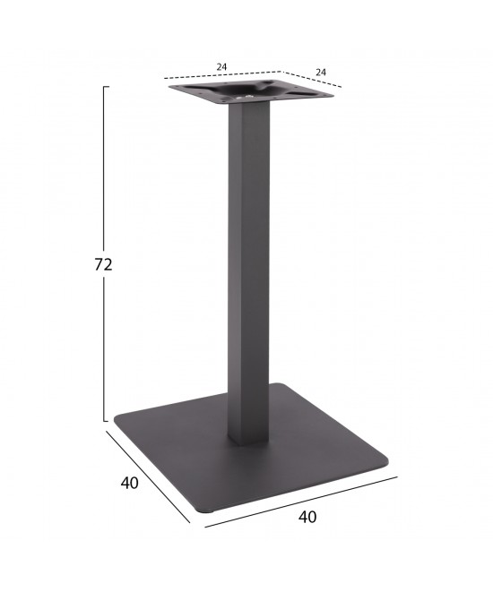 ΒΑΣΗ ΜΕΤΑΛΛΙΚΗ ΓΚΡΙ 40X40X72Υεκ. HM414.20