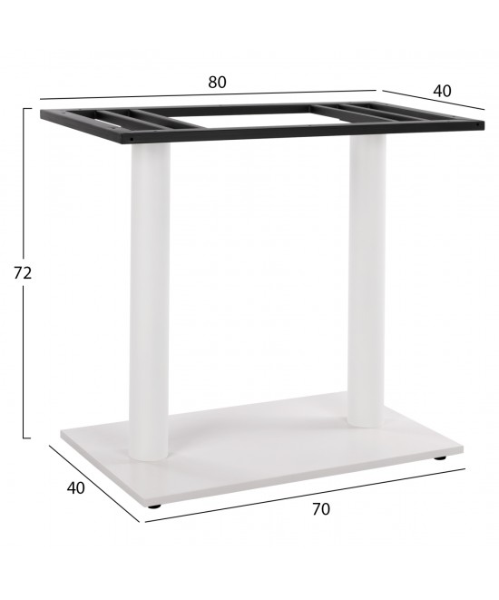 ΒΑΣΗ ΜΕΤΑΛΛΙΚΗ ΔΙΠΛΗ ΛΕΥΚΗ ΜΑΤ 80Χ40Χ72Υεκ. ΜΕ ΡΕΓΟΥΛΑΤΟΡΟΥΣ HM435.12