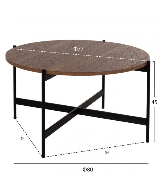 ΤΡΑΠΕΖΙ ΣΑΛΟΝΙΟΥ HM9588.04 MDF ΚΑΡΥΔΙ-ΜΑΥΡΗ ΜΕΤΑΛΛΙΚΗ ΒΑΣΗ Φ80x45Υεκ.