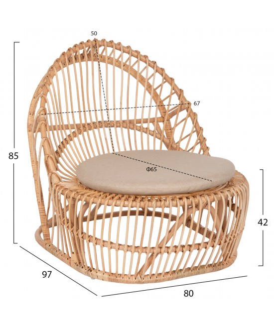 ΠΟΛΥΘΡΟΝΑ ENTROPY HM9840.01 RATTAN ΦΥΣΙΚΟ ΜΕ ΕΚΡΟΥ ΜΑΞΙΛΑΡΙ 80x97x85Υεκ.