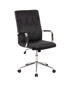 ΚΑΡΕΚΛΑ ΓΡΑΦΕΙΟΥ JOSEF HM1181.04 ΜΑΥΡΟ ΒΕΛΟΥΔΟ-INOX ΒΑΣΗ 58x61x105-113Yεκ.