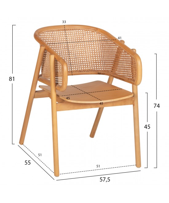 ΠΟΛΥΘΡΟΝΑ KENLEE HM9872 ΦΡΑΞΙΝΟΣ ΚΑΙ ΦΥΣΙΚΟ RATTAN RATTAN ΣΕ ΦΥΣΙΚΟ 57,5x55x81Yεκ.