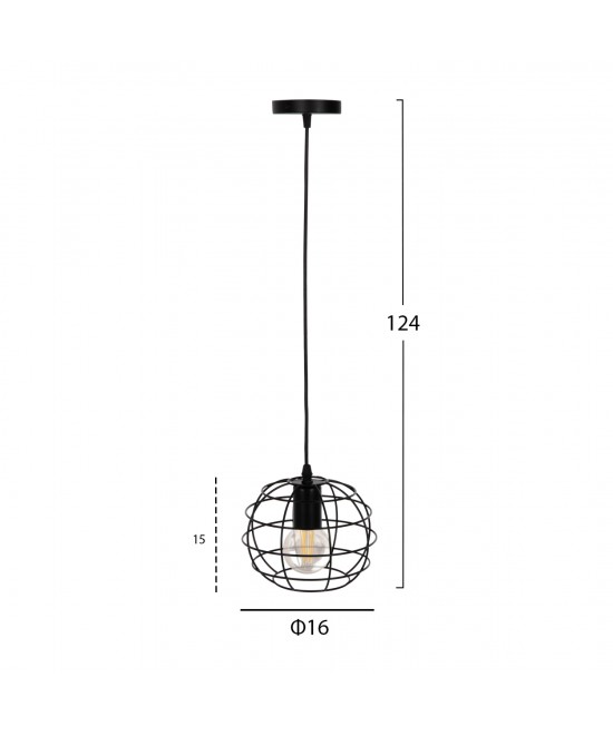ΦΩΤΙΣΤΙΚΟ ΟΡΟΦΗΣ ΚΡΕΜΑΣΤΟ HM4037 ΣΦΑΙΡΙΚΟ ΜΑΥΡΟ ΜΕΤΑΛΛΙΚΟ Φ16x124Υεκ.