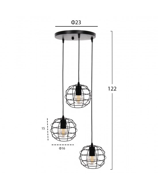 ΦΩΤΙΣΤΙΚΟ ΟΡΟΦΗΣ ΚΡΕΜΑΣΤΟ HM4038 3 ΜΕΤΑΛΛΙΚΕΣ ΣΦΑΙΡΕΣ Φ23x122Υεκ.