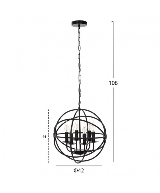 ΦΩΤΙΣΤΙΚΟ ΟΡΟΦΗΣ ΚΡΕΜΑΣΤΟ HM4127 ΜΑΥΡΗ ΜΕΤΑΛΛΙΚΗ ΣΦΑΙΡΑ 6-ΦΩΤΟ Φ42x108Υεκ.