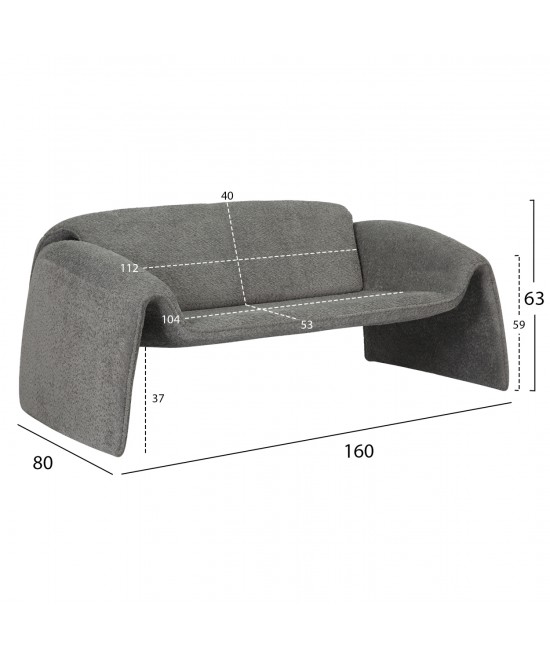 ΚΑΝΑΠΕΣ ΔΙΘΕΣΙΟΣ LAFORGE HM9680.01 ΜΕΤΑΛΛΙΚΟΣ ΣΚΕΛΕΤΟΣ-ΓΚΡΙ ΜΠΟΥΚΛΕ ΥΦΑΣΜΑ 160x80x63Υεκ.