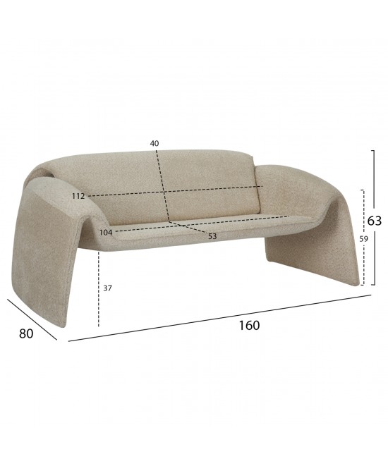 ΚΑΝΑΠΕΣ ΔΙΘΕΣΙΟΣ LAFORGE HM9680.03 ΜΕΤΑΛΛΙΚΟΣ ΣΚΕΛΕΤΟΣ-ΜΠΕΖ ΜΠΟΥΚΛΕ ΥΦΑΣΜΑ 160x80x63Υεκ.