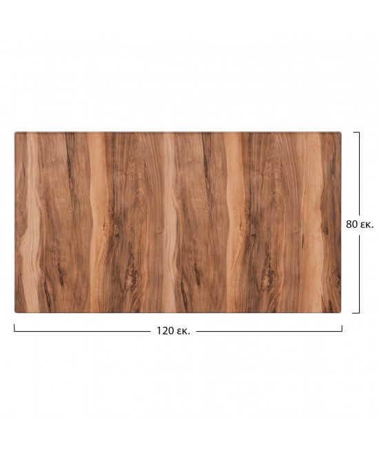 ΕΠΙΦΑΝΕΙΑ ΤΡΑΠΕΖΙΟΥ WERZALIT 120Χ80Χ3.5εκ. INDIAN SESAMI HM5630.10