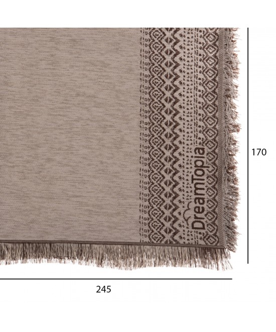 ΡΙΧΤΑΡΙ ME ΚΡΟΣΙΑ DREAMTOPIA HM12163.03 ΣΕ ANOIXTO ΚΑΦΕ ΧΡΩΜΑ 245X170εκ.