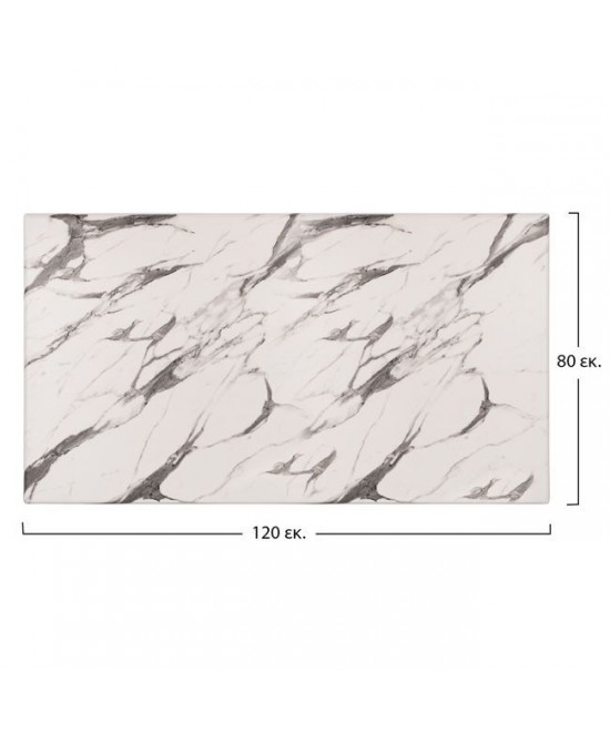 ΕΠΙΦΑΝΕΙΑ ΤΡΑΠΕΖΙΟΥ WERZALIT 120Χ80Χ3.5εκ. MARBLE WHITE-GREY 5657 HM5630.11