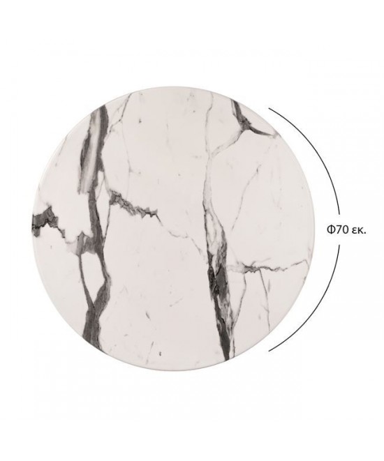 ΕΠΙΦΑΝΕΙΑ ΤΡΑΠΕΖΙΟΥ Φ70Χ2.5εκ. WERZALIT MARBLE WHITE-GREY 5657 HM5228.11