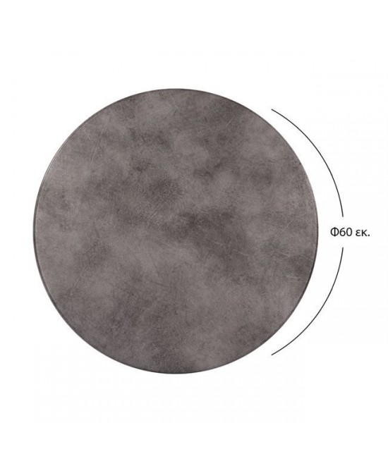 ΕΠΙΦΑΝΕΙΑ ΤΡΑΠΕΖΙΟΥ WERZALIT Φ60Χ2.5εκ. CEMENT 5648 HM5227.12