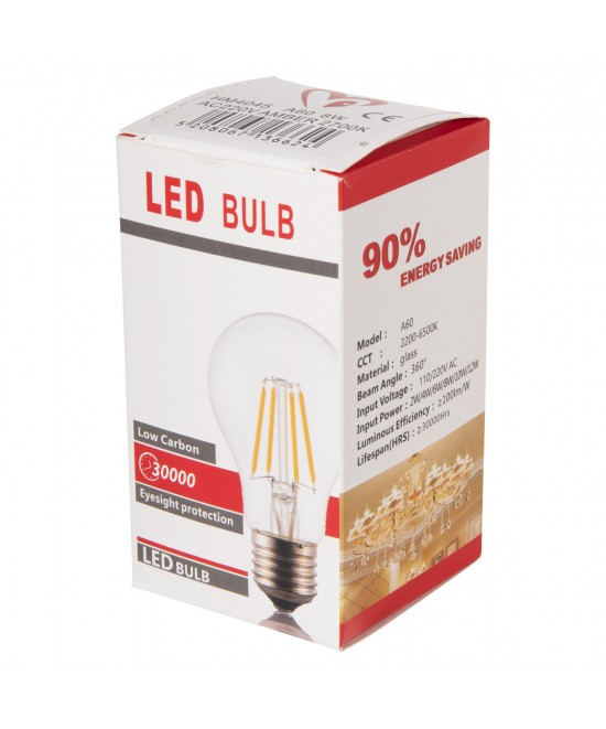 ΛΑΜΠΤΗΡΑΣ HM4045 LED FILAMENT 8W E27 3000K GOLD DIMMABLE