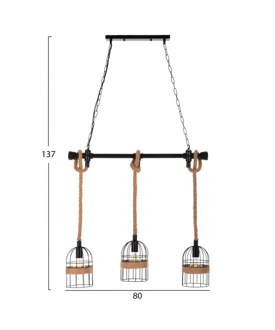 ΦΩΤΙΣΤΙΚΟ ΟΡΟΦΗΣ 3-ΦΩΤΟ ΚΡΕΜΑΣΤΟ HM4180 ΜΕΤΑΛΛΟ ΜΑΥΡΟ-ΣΧΟΙΝΙ ΦΥΣΙΚΟ 80x14,5x137Υεκ.