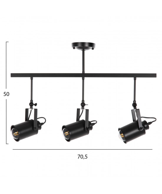 ΦΩΤΙΣΤΙΚΟ ΟΡΟΦΗΣ ΚΡΕΜΑΣΤΟ HM4124 3-ΦΩΤΟ ΜΑΥΡΟΙ ΜΕΤΑΛΛΙΚΟΙ ΠΡΟΒΟΛΕΙΣ 70,5x14x50Υεκ