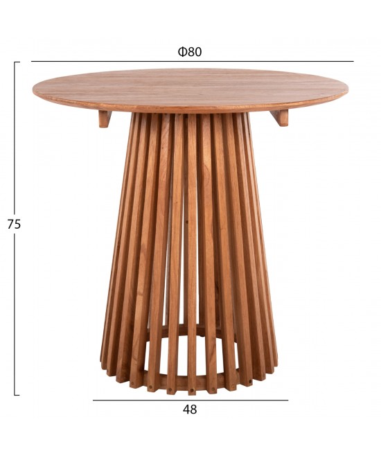 ΤΡΑΠΕΖΙ ΤΡΑΠΕΖΑΡΙΑΣ ΣΤΡΟΓΓΥΛΟ FRANTZ HM9832.11 ΜΑΣΙΦ ΞΥΛΟ MINDI ΣΕ ΦΥΣΙΚΟ Φ80X75Υεκ.