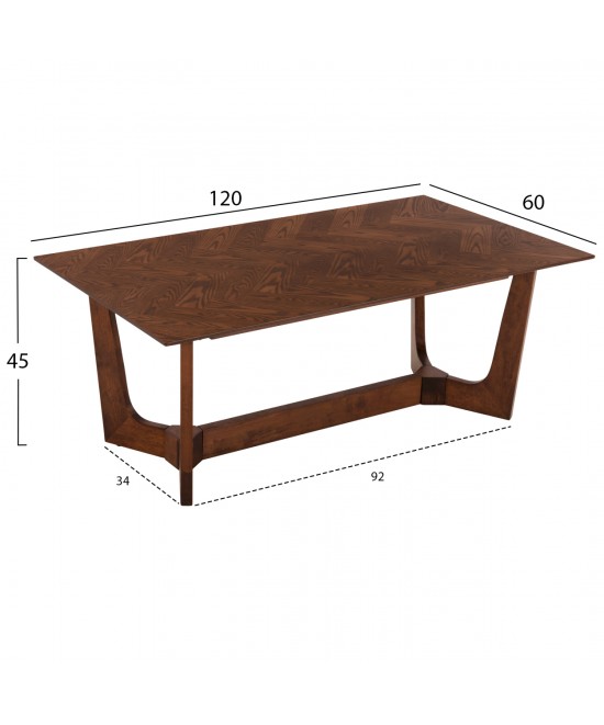 ΤΡΑΠΕΖΙ ΣΑΛΟΝΙΟΥ RIMER HM9743 MDF ΜΕ ΚΑΠΛΑΜΑ ΦΡΑΞΙΝΟΥ ΣΕ ΚΑΡΥΔΙ ΧΡΩΜΑ 120X60x45Yεκ. ΤΡΑΠΕΖΙ ΣΑΛΟΝΙΟΥ RIMER HM9743 MDF ΜΕ ΚΑΠΛΑΜΑ ΦΡΑΞΙΝΟΥ ΣΕ ΚΑΡΥΔΙ ΧΡΩΜΑ 120X60x45Yεκ.