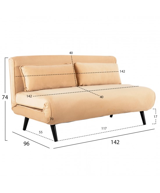 ΚΑΝΑΠΕΣ ΚΡΕΒΑΤΙ 2 ΑΤΟΜΩΝ ASMA HM3077.17 ΜΕ ΒΕΛΟΥΔΟ ΜΠΕΖ 140x80x77Yεκ.