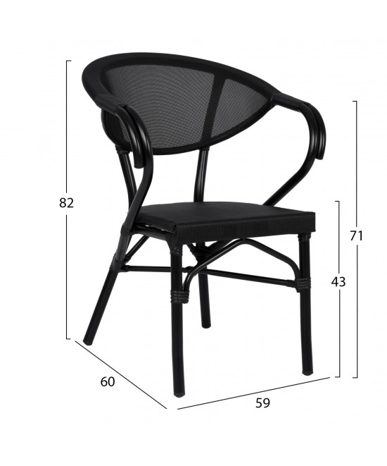 ΠΟΛΥΘΡΟΝΑ ΑΛΟΥΜΙΝΙΟΥ CLAY BAMBOO LOOK ΜΑΥΡΗ ΜΕ TEXTLINE HM5025.02 59x60x82 cm