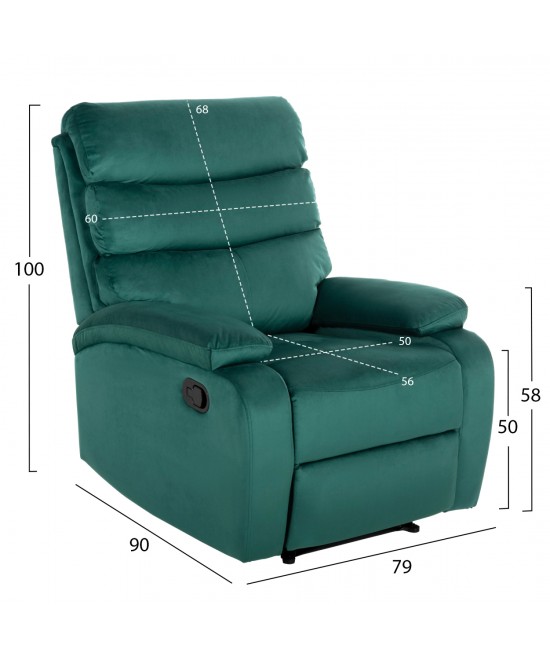 ΠΟΛΥΘΡΟΝΑ RELAX YASUMU HM9783.03 ΚΥΠΑΡΙΣΣΙ ΒΕΛΟΥΔΟ 80x93x100Υεκ. ΠΟΛΥΘΡΟΝΑ RELAX YASUMU HM9783.03 ΚΥΠΑΡΙΣΣΙ ΒΕΛΟΥΔΟ 80x93x100Υεκ.