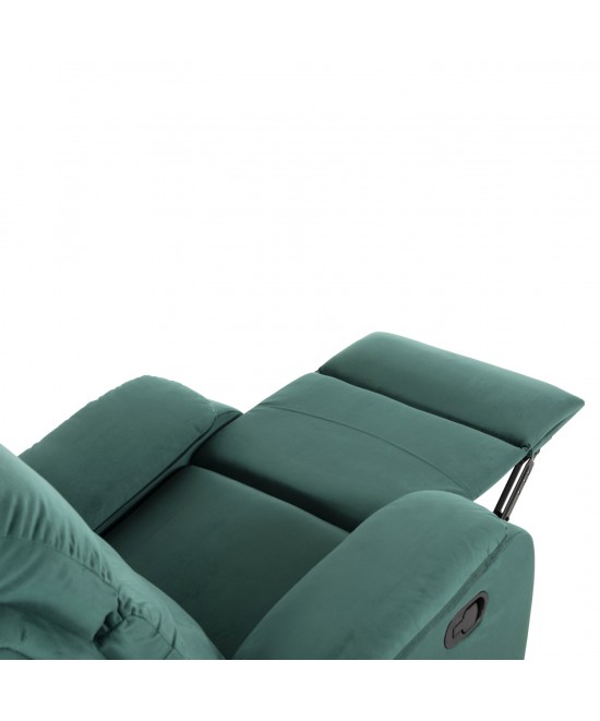 ΠΟΛΥΘΡΟΝΑ RELAX YASUMU HM9783.03 ΚΥΠΑΡΙΣΣΙ ΒΕΛΟΥΔΟ 80x93x100Υεκ. ΠΟΛΥΘΡΟΝΑ RELAX YASUMU HM9783.03 ΚΥΠΑΡΙΣΣΙ ΒΕΛΟΥΔΟ 80x93x100Υεκ.