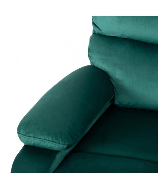 ΠΟΛΥΘΡΟΝΑ RELAX YASUMU HM9783.03 ΚΥΠΑΡΙΣΣΙ ΒΕΛΟΥΔΟ 80x93x100Υεκ. ΠΟΛΥΘΡΟΝΑ RELAX YASUMU HM9783.03 ΚΥΠΑΡΙΣΣΙ ΒΕΛΟΥΔΟ 80x93x100Υεκ.