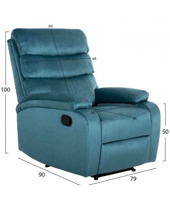 ΠΟΛΥΘΡΟΝΑ RELAX YASUMU HM9783.06 ΠΕΤΡΟΛ ΒΕΛΟΥΔΟ 80x93x100Υεκ.