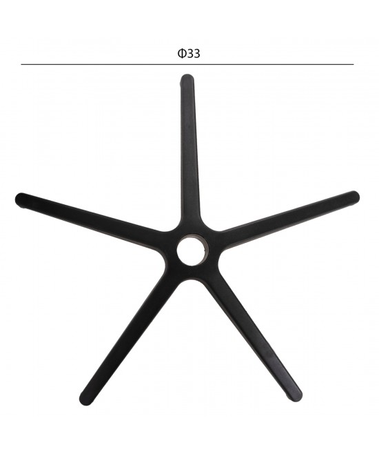 ΑΝΤΑΛΛΑΚΤΙΚΟ ΑΣΤΕΡΙ ΒΑΣΗΣ ΓΙΑ ΚΑΡΕΚΛΑ ΓΡΑΦΕΙΟΥ HM1073 ΜΑΥΡΟ ΠΟΛΥΠΡΟΠΥΛΕΝΙΟ